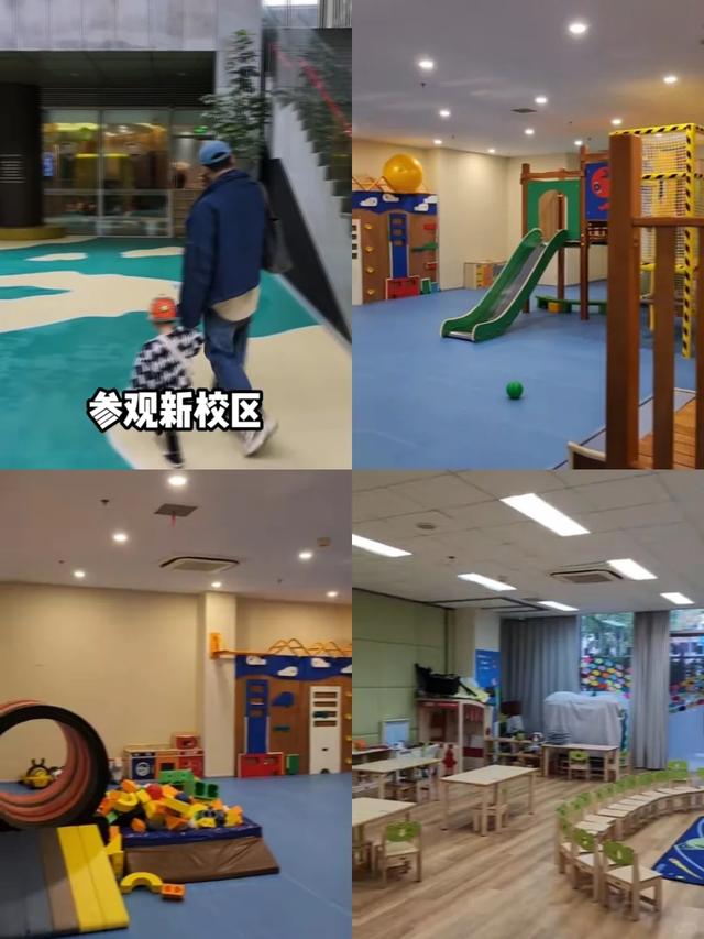 林峯安排女兒讀上海頂級幼兒園！每年學費超20萬，攜妻女視察環境