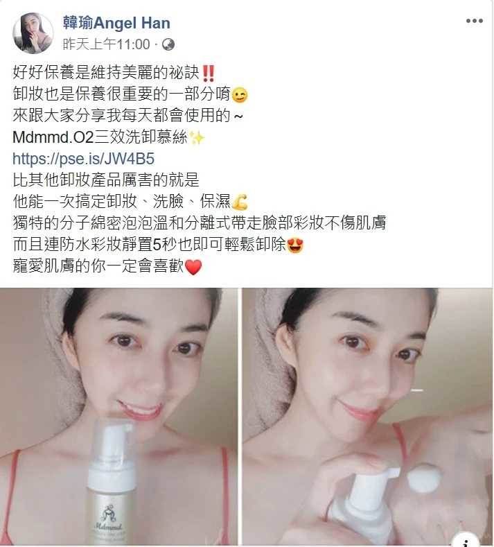 恭喜！45歲孫協志傳喜訊！甜蜜婚紗照曝光震驚眾人，萬萬沒想到新娘竟是她