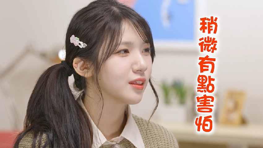 獨家》韓籍女神廉世彬最怕台灣「這特色」:有點擔心