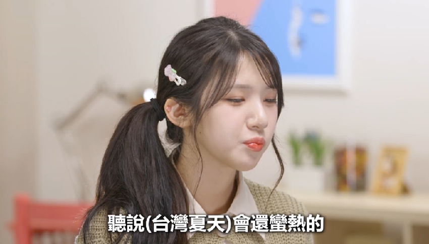 獨家》韓籍女神廉世彬最怕台灣「這特色」:有點擔心