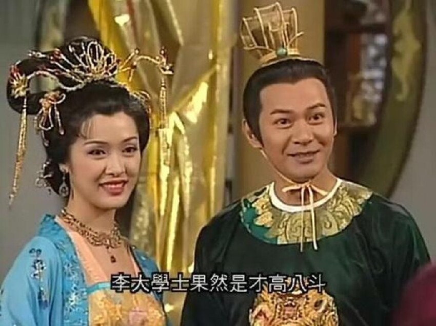 前港姐冠軍近況曝光,經歷多段戀愛都沒結果,51歲至今還沒結婚