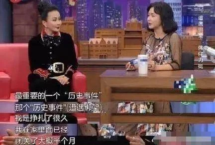 劉嘉玲30年前被綁架時究竟經歷了什麼？幫會老大陳惠敏說出了真相！