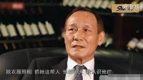 劉嘉玲30年前被綁架時究竟經歷了什麼？幫會老大陳惠敏說出了真相！