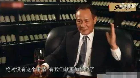 劉嘉玲30年前被綁架時究竟經歷了什麼？幫會老大陳惠敏說出了真相！