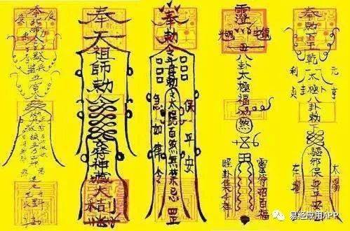 被人借運還不自知??? 命理師提醒：這5種禮物一旦收下，運氣直接被人拿走，千萬別不當回事