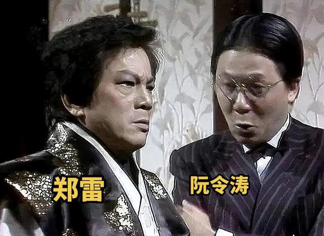 香港知名老戲骨鄭雷去世,誤傳死訊長達兩年,友人否認移民加拿大