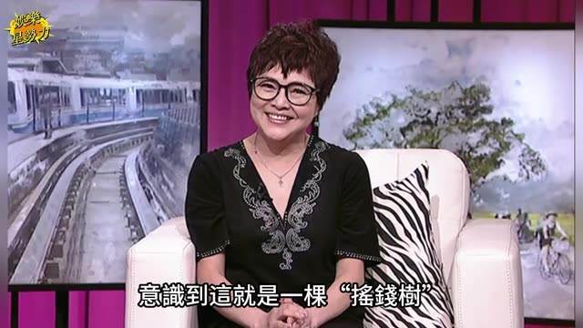 老公外遇冤死火海！當七年小三養大三子，紀寶如64歲卻無一人養老，大義滅親送親兒子入獄內幕唏噓
