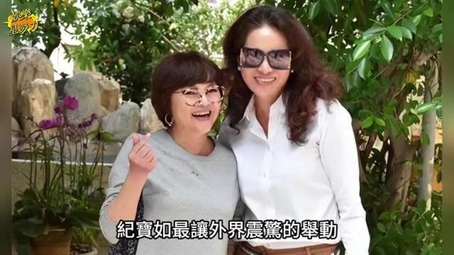 老公外遇冤死火海！當七年小三養大三子，紀寶如64歲卻無一人養老，大義滅親送親兒子入獄內幕唏噓