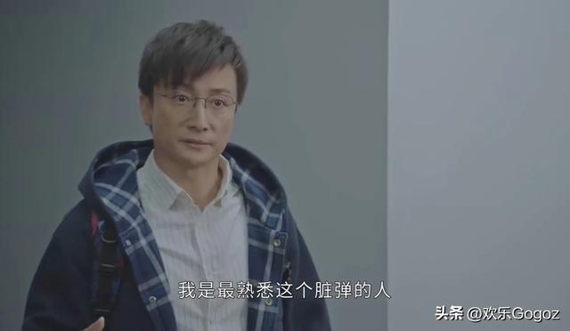 《逆天奇案2》唐教授最後的選擇，森Sir：還好你及時出現！