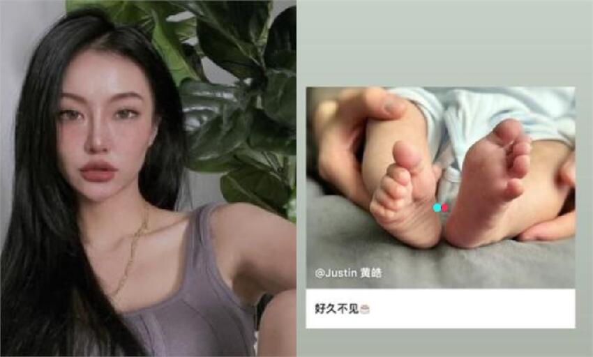 才閃婚「性感鄰居姐姐」！蕭亞軒小16歲舊愛「突PO寶寶照」宣佈當爸