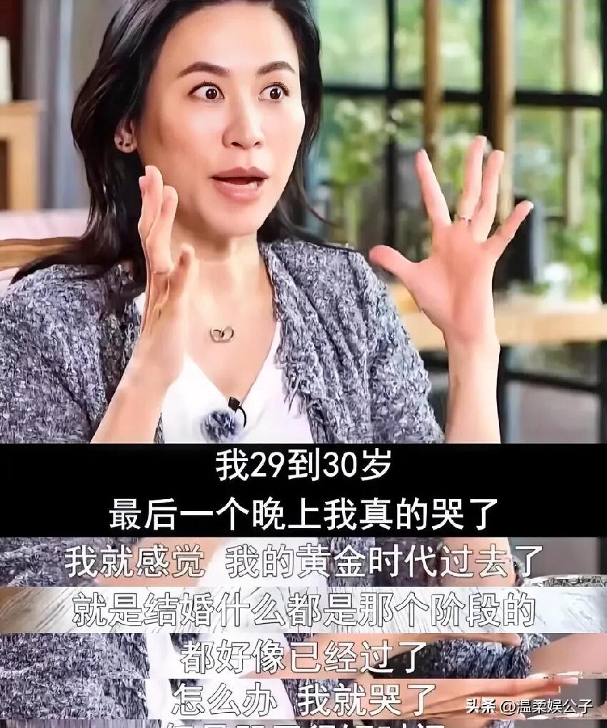 55歲港星宣萱自曝：放棄結婚，29歲最後一晚哭一天，黃金時代過去