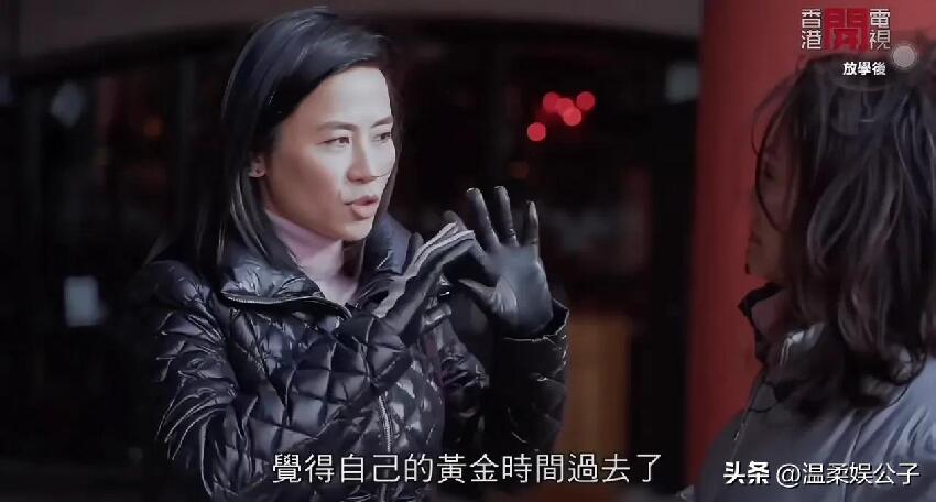 55歲港星宣萱自曝：放棄結婚，29歲最後一晚哭一天，黃金時代過去