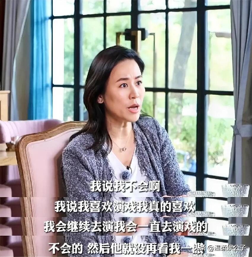 55歲港星宣萱自曝：放棄結婚，29歲最後一晚哭一天，黃金時代過去