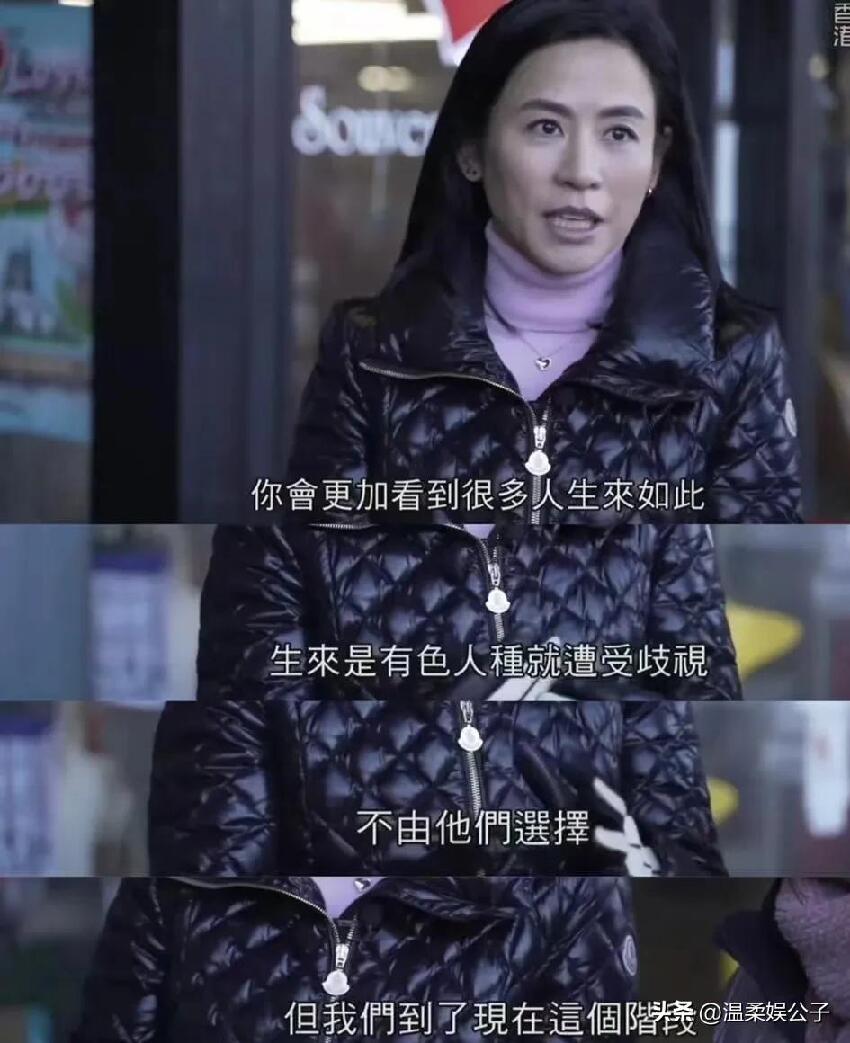 55歲港星宣萱自曝：放棄結婚，29歲最後一晚哭一天，黃金時代過去