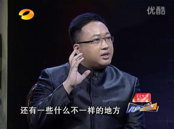 楊冪曾拒絕為林心如做配角，導演於正說出幕後故事，網友：難怪她紅！
