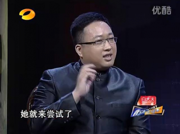 楊冪曾拒絕為林心如做配角，導演於正說出幕後故事，網友：難怪她紅！