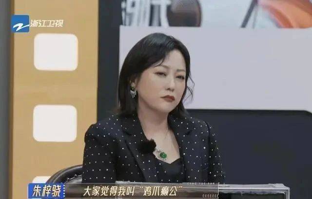 她怒罵曾志偉只會拍三級的導演，網友：當年你一脫而紅呢？