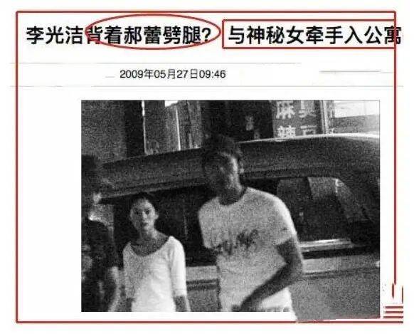 她怒罵曾志偉只會拍三級的導演，網友：當年你一脫而紅呢？