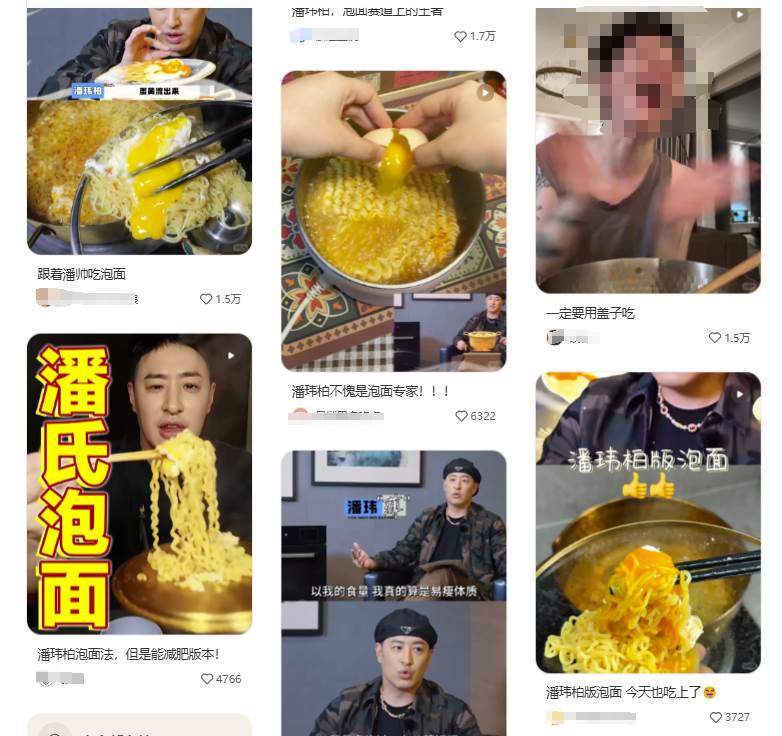 潘瑋柏偷吃成癮，食譜卻被全網推崇！網友: 過去反轉地球，如今翻轉鍋蓋......