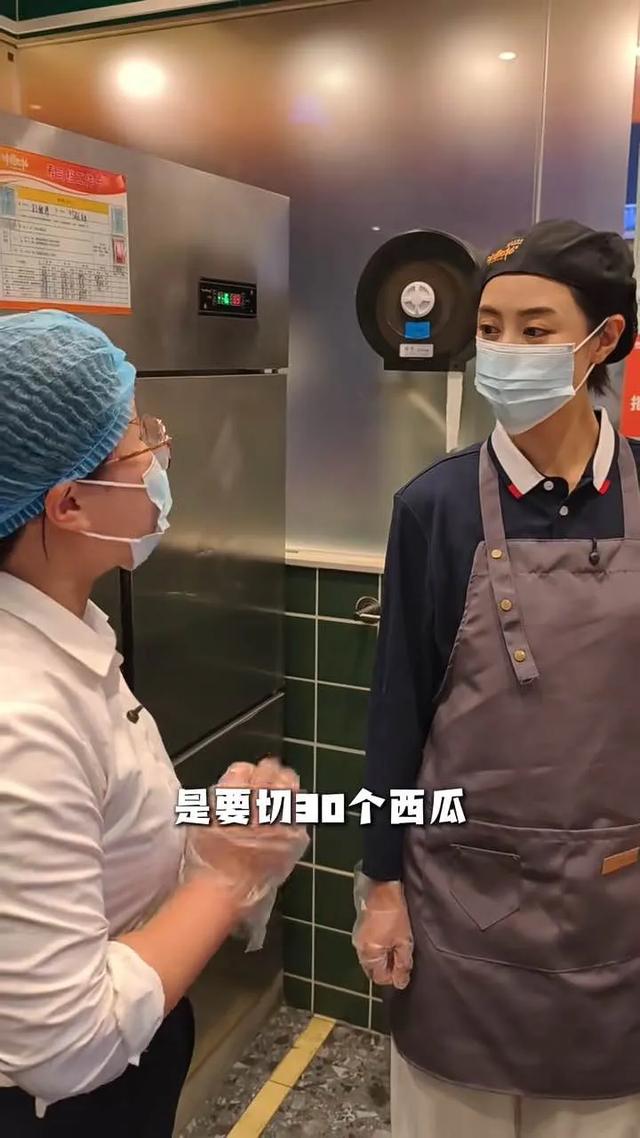 TVB前女星在餐廳打工，吃邊角料，拒絕拍戲邀約，更願留內地發展