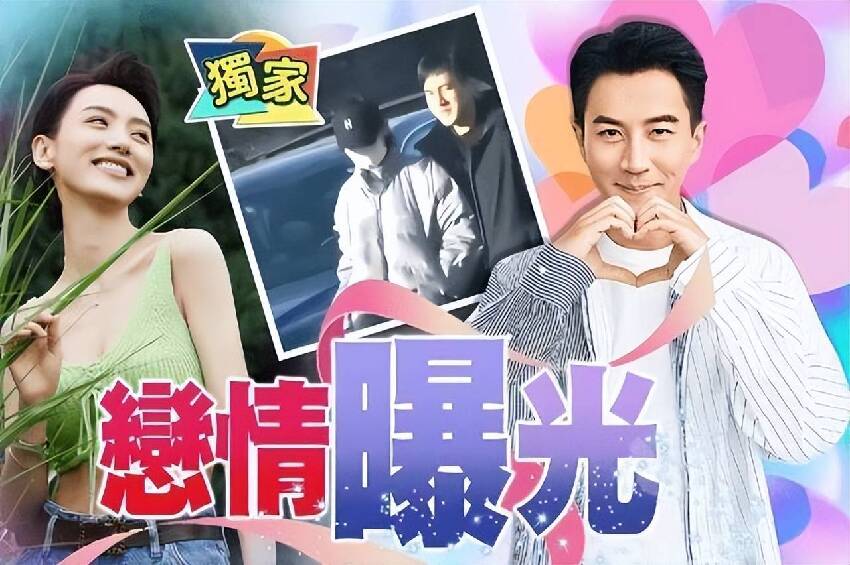 52歲劉愷威曝新戀情,與小女友牽手看演唱會,女方年輕漂亮氣質好