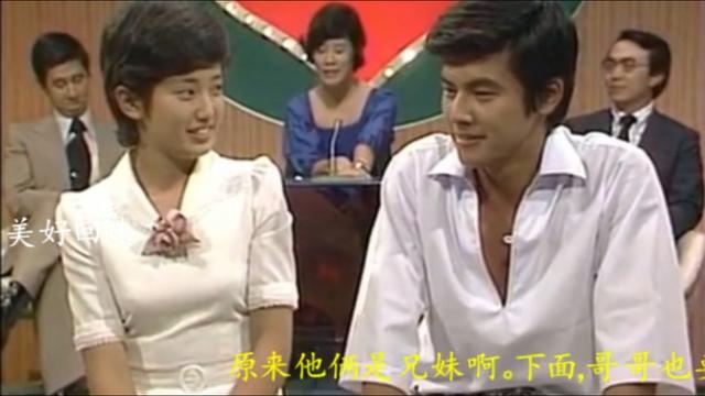 閃婚引退43年！64歲資深女星「上街買菜被目擊」樸素模樣曝光　昔清純玉女「如今成鄰居阿姨」網羨：活成人生贏家