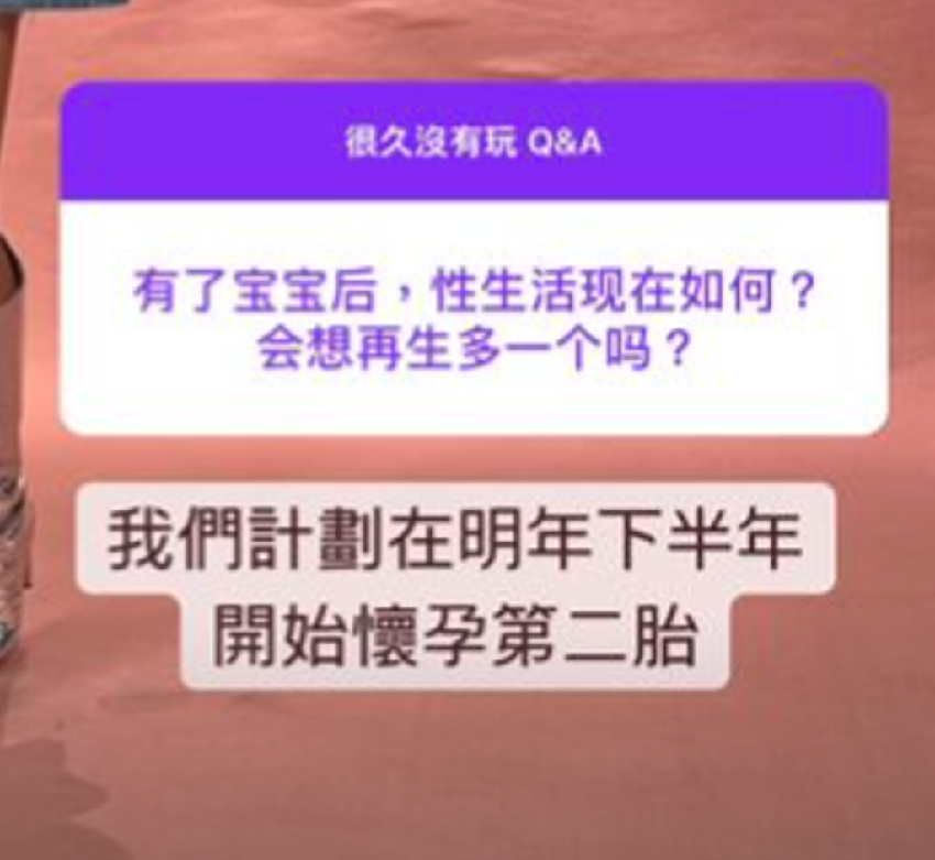 烏克蘭美女佳娜被問產後多久「開機」大方回應 揭二胎計畫