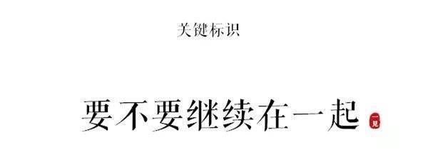 女人偷吃後，「這四個地方」都會變大，許多男人都還不知道