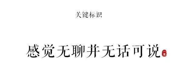 女人偷吃後，「這四個地方」都會變大，許多男人都還不知道