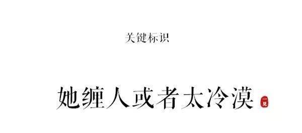 女人偷吃後，「這四個地方」都會變大，許多男人都還不知道