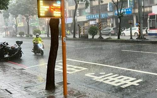 颱風等級的豪雨！13區確認停班停課，北部6區也開獎了