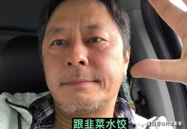 ​他曾是「四大天王」，經歷兩段失敗婚姻，如今61歲與梁洛施傳緋聞