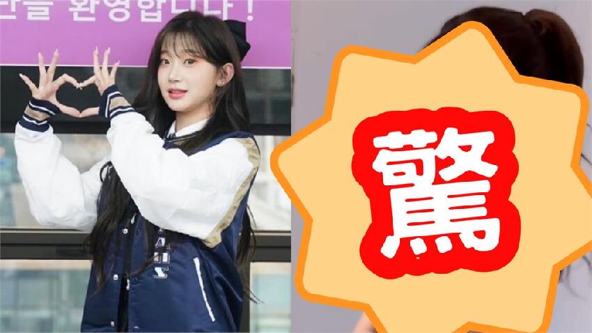 李珠珢反差私藏片外流!戰袍「肉色布料狂遮」網吵翻:不要逼她