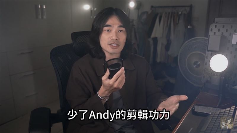 家寧爆入邪教大逆轉？新片「怪怪的」原因曝　異色檔案點名Andy了