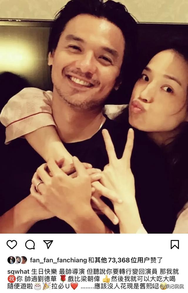 炸裂了！48歲舒淇辦結婚紀念日，現場鮮花簇擁超浪漫，照片全曝光