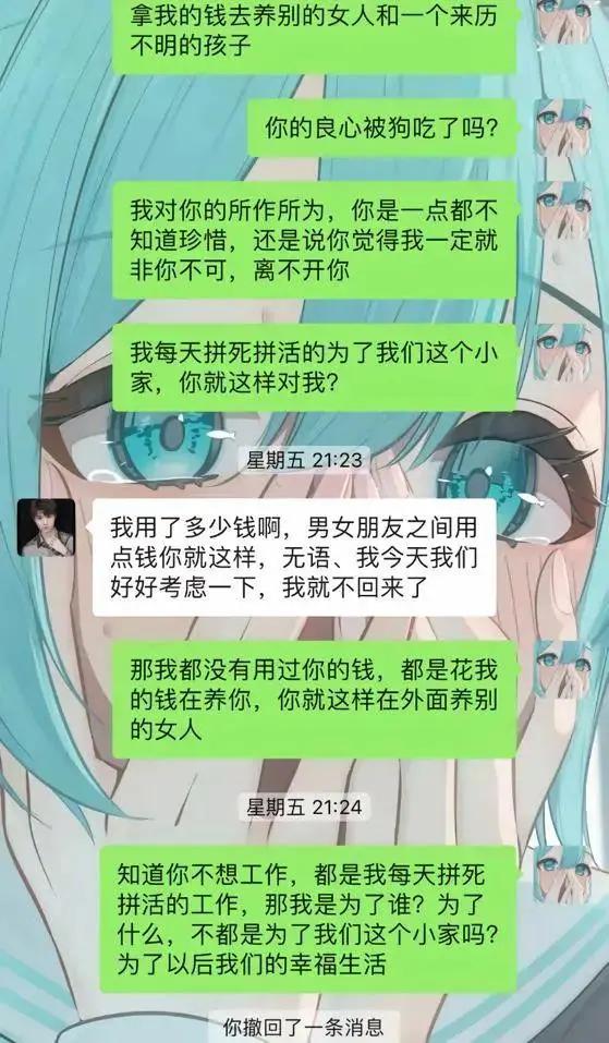 身高210公分！女巨人「與168cm少年未婚懷孕」　寶寶出生後「竟然變一個人」