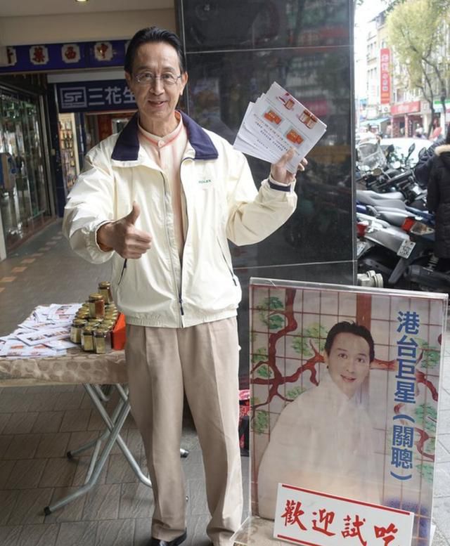 當年身價上億！70歲資深男星「被目擊台北街頭叫賣」 歷經投資慘賠「體悟做人就是要放下」