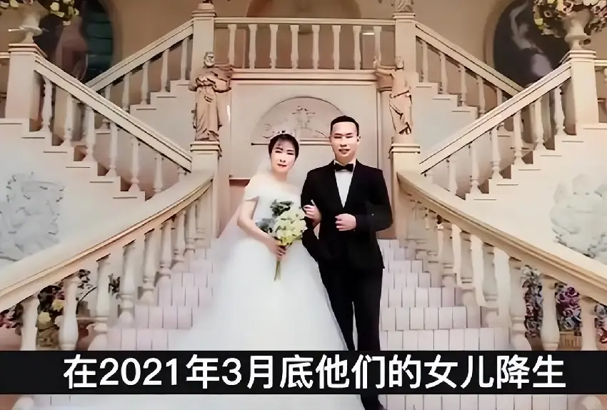 中國妻子隱瞞身孕結婚，用假產檢欺騙丈夫，親生父親竟是自己「叔叔」