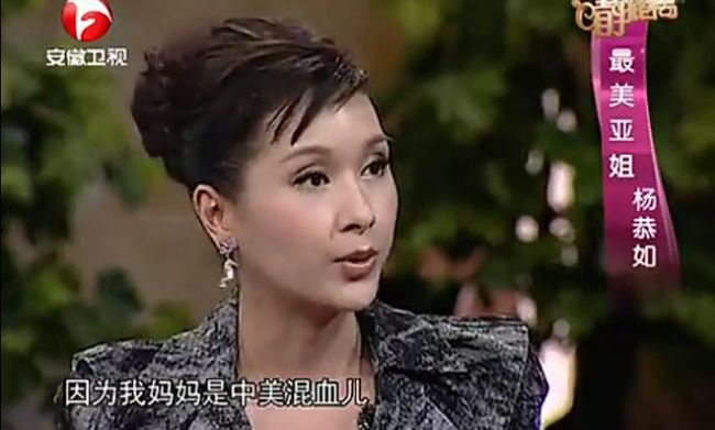 與古天樂鄭伊健曖昧，被一巴掌毀掉星途，「最美亞姐」49歲太凄慘，已無人問津