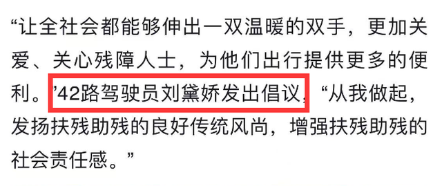 快訊 /  女司機驚傳搶救不治年僅40歲  （以為是小感冒）