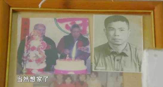 96歲台灣老兵沒錢沒子女,離家70年想回大陸,找到湖南侄子問:我沒錢,你還養我嗎?侄子一句話讓他瞬間落淚!