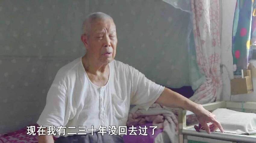 96歲台灣老兵沒錢沒子女,離家70年想回大陸,找到湖南侄子問:我沒錢,你還養我嗎?侄子一句話讓他瞬間落淚!