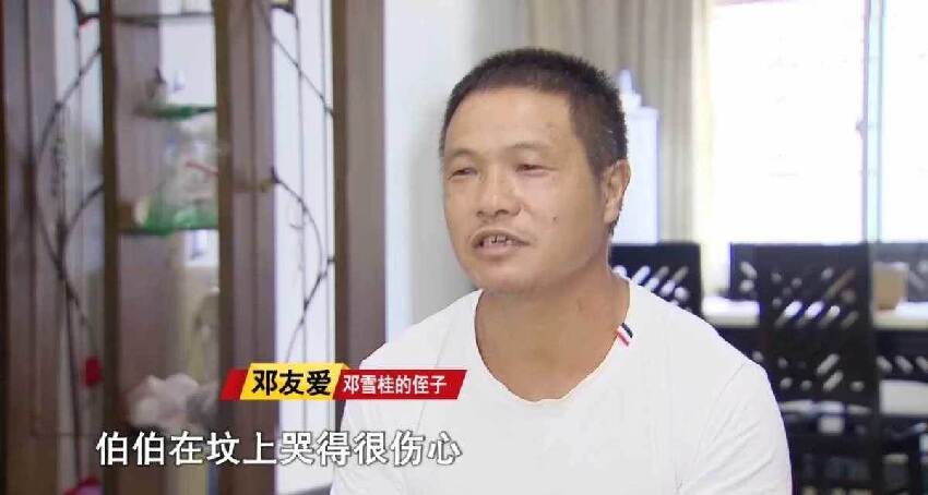 96歲台灣老兵沒錢沒子女,離家70年想回大陸,找到湖南侄子問:我沒錢,你還養我嗎?侄子一句話讓他瞬間落淚!