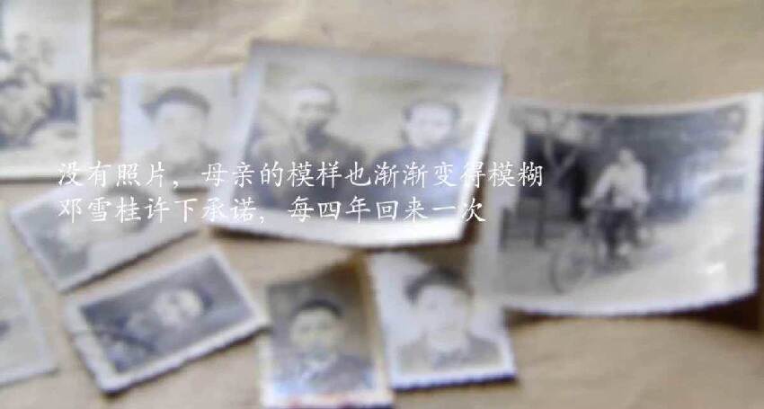 96歲台灣老兵沒錢沒子女,離家70年想回大陸,找到湖南侄子問:我沒錢,你還養我嗎?侄子一句話讓他瞬間落淚!