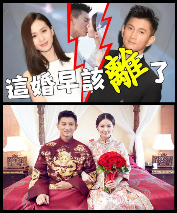 吳奇隆、劉詩詩又傳婚變！他驚吐「已離婚」曝近況