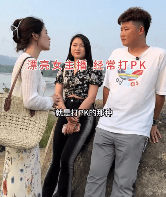 男子相親，女子顏值爆表，一聽女生工作嚇跑了：再美也不能要