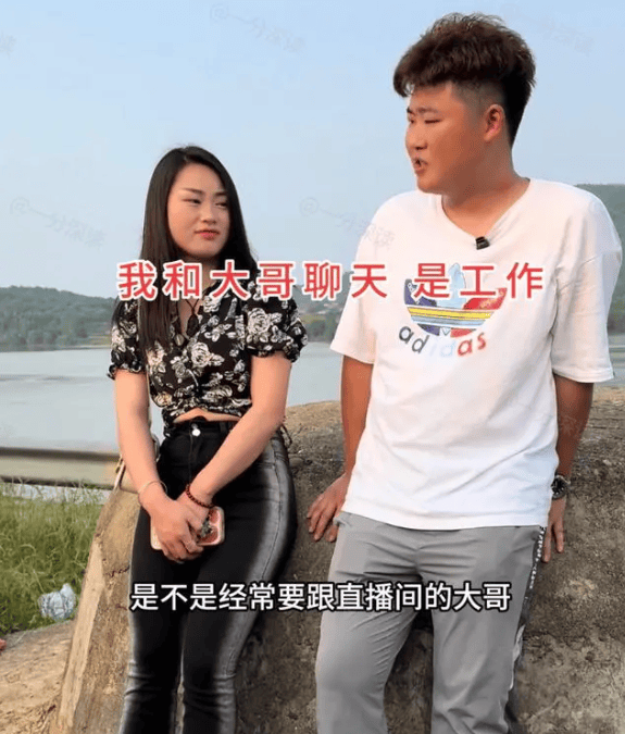 男子相親，女子顏值爆表，一聽女生工作嚇跑了：再美也不能要