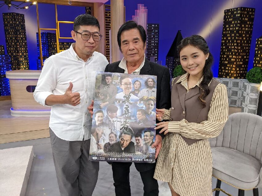 78歲金鐘影帝驚傳緊急動刀！昔日擁「1妻5妾」風光不再，晚年病榻前真實景象曝光令人感慨！