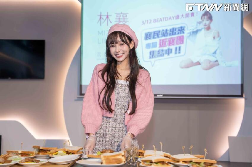 化身最美廚娘！女神林襄親下廚「卻嘆沒朋友」　網心疼：我要報名