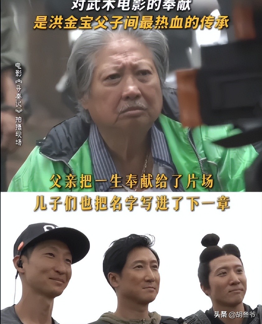 洪金寶坐輪椅現身藝術館！10多名保鏢跟著，老婆像極古裝劇里被人伺候的貴妃